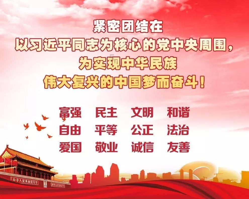 海口市存量经营主体已达263万户占全省69.66%